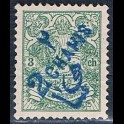 http://morawino-stamps.com/sklep/15855-large/persja-postes-persanes-199a-nadruk.jpg