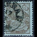 http://morawino-stamps.com/sklep/15857-large/persja-postes-persanes-189-.jpg