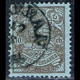 http://morawino-stamps.com/sklep/15857-thickbox/persja-postes-persanes-189-.jpg