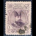 http://morawino-stamps.com/sklep/15859-large/persja-postes-persanes-191-.jpg