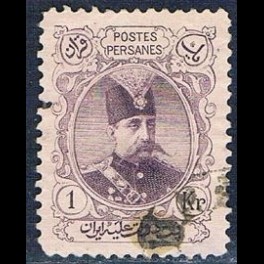 http://morawino-stamps.com/sklep/15859-thickbox/persja-postes-persanes-191-.jpg