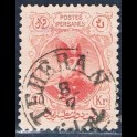 http://morawino-stamps.com/sklep/15861-large/persja-postes-persanes-192-.jpg