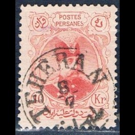 http://morawino-stamps.com/sklep/15861-thickbox/persja-postes-persanes-192-.jpg