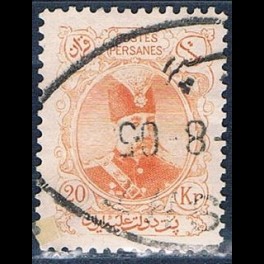 http://morawino-stamps.com/sklep/15863-thickbox/persja-postes-persanes-193-.jpg