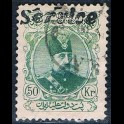 http://morawino-stamps.com/sklep/15869-large/persja-postes-persanes-16-dinst-nadruk-service.jpg