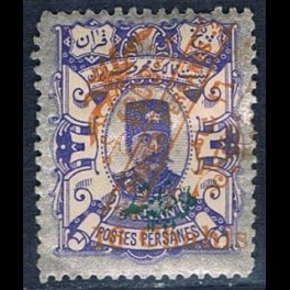 http://morawino-stamps.com/sklep/15873-thickbox/persja-postes-persanes-208a-nadruk.jpg