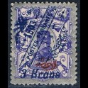 http://morawino-stamps.com/sklep/15875-large/persja-postes-persanes-209a-nadruk.jpg