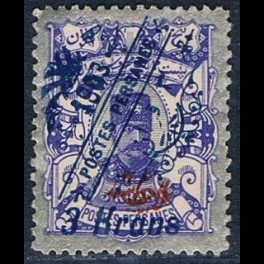 http://morawino-stamps.com/sklep/15875-thickbox/persja-postes-persanes-209a-nadruk.jpg