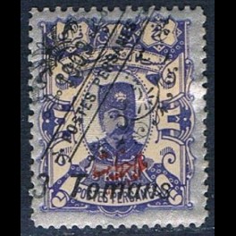http://morawino-stamps.com/sklep/15881-thickbox/persja-postes-persanes-212a-nadruk.jpg