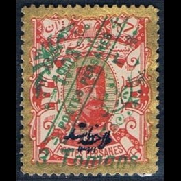 http://morawino-stamps.com/sklep/15883-thickbox/persja-postes-persanes-214a-nadruk.jpg