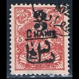 http://morawino-stamps.com/sklep/15885-thickbox/persja-postes-persanes-215-nadruk.jpg