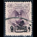 http://morawino-stamps.com/sklep/15889-large/persja-postes-persanes-217-nadruk.jpg