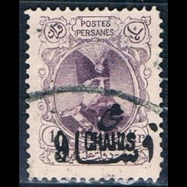 http://morawino-stamps.com/sklep/15889-thickbox/persja-postes-persanes-217-nadruk.jpg