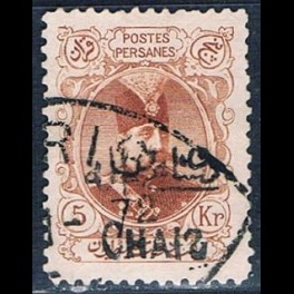 http://morawino-stamps.com/sklep/15895-thickbox/persja-postes-persanes-220-nadruk.jpg