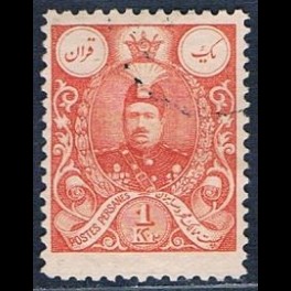 http://morawino-stamps.com/sklep/15899-thickbox/persja-postes-persanes-240-.jpg