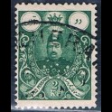 http://morawino-stamps.com/sklep/15901-large/persja-postes-persanes-242-.jpg
