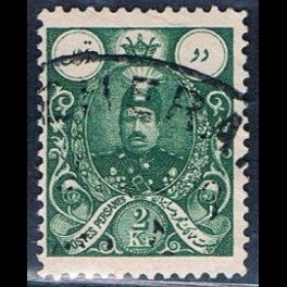 http://morawino-stamps.com/sklep/15901-thickbox/persja-postes-persanes-242-.jpg