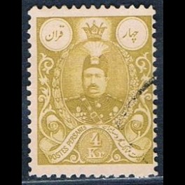 http://morawino-stamps.com/sklep/15903-thickbox/persja-postes-persanes-245-.jpg