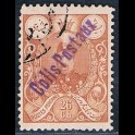 http://morawino-stamps.com/sklep/15905-large/persja-postes-persanes-10-nadruk.jpg