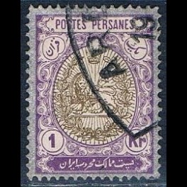 http://morawino-stamps.com/sklep/15907-thickbox/persja-postes-persanes-295-.jpg
