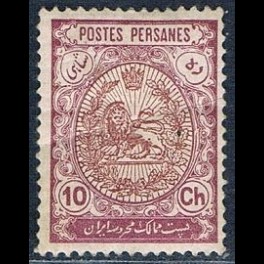 http://morawino-stamps.com/sklep/15911-thickbox/persja-postes-persanes-293.jpg