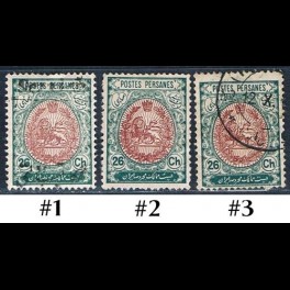 http://morawino-stamps.com/sklep/15913-thickbox/persja-postes-persanes-296-nr1-3.jpg