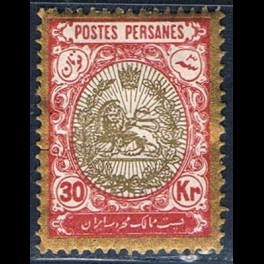 http://morawino-stamps.com/sklep/15917-thickbox/persja-postes-persanes-303.jpg