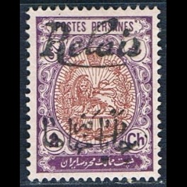 http://morawino-stamps.com/sklep/15919-thickbox/persja-postes-persanes-iv-a-nadruk.jpg