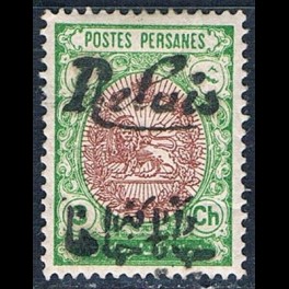 http://morawino-stamps.com/sklep/15921-thickbox/persja-postes-persanes-iv-b-nadruk.jpg