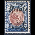 http://morawino-stamps.com/sklep/15923-large/persja-postes-persanes-iv-d-nadruk.jpg