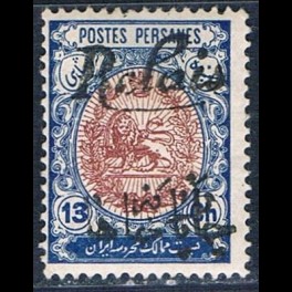 http://morawino-stamps.com/sklep/15923-thickbox/persja-postes-persanes-iv-d-nadruk.jpg