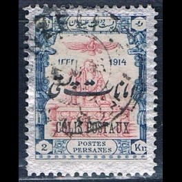 http://morawino-stamps.com/sklep/15925-thickbox/persja-postes-persanes-28-nadruk.jpg