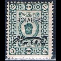 http://morawino-stamps.com/sklep/15929-large/persja-postes-persanes-39-dinst-nadruk.jpg