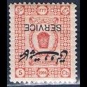 http://morawino-stamps.com/sklep/15931-large/persja-postes-persanes-40-dinst-nadruk.jpg