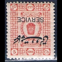 http://morawino-stamps.com/sklep/15931-thickbox/persja-postes-persanes-40-dinst-nadruk.jpg