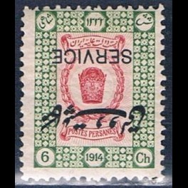 http://morawino-stamps.com/sklep/15933-thickbox/persja-postes-persanes-41-dinst-nadruk.jpg