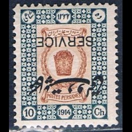 http://morawino-stamps.com/sklep/15937-thickbox/persja-postes-persanes-43-dinst-nadruk.jpg