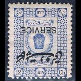 http://morawino-stamps.com/sklep/15939-thickbox/persja-postes-persanes-44-dinst-nadruk.jpg