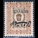 http://morawino-stamps.com/sklep/15941-large/persja-postes-persanes-45-dinst-nadruk.jpg