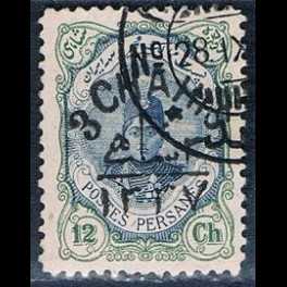 http://morawino-stamps.com/sklep/15943-thickbox/persja-postes-persanes-430-nadruk.jpg