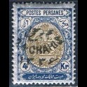 http://morawino-stamps.com/sklep/15945-large/persja-postes-persanes-414-nadruk.jpg