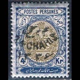 http://morawino-stamps.com/sklep/15945-thickbox/persja-postes-persanes-414-nadruk.jpg