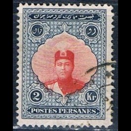http://morawino-stamps.com/sklep/15947-thickbox/persja-postes-persanes-491-.jpg