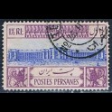 http://morawino-stamps.com/sklep/15949-large/persja-postes-persanes-648-.jpg