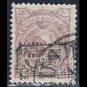 http://morawino-stamps.com/sklep/15951-large/persja-postes-persanes-131-nadruk.jpg