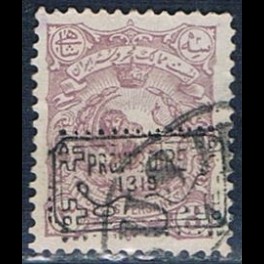 http://morawino-stamps.com/sklep/15951-thickbox/persja-postes-persanes-131-nadruk.jpg