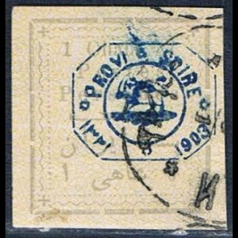 http://morawino-stamps.com/sklep/15955-thickbox/persja-postes-persanes-179-nadruk-provisoire.jpg