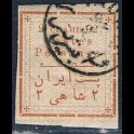 http://morawino-stamps.com/sklep/15957-large/persja-postes-persanes-151-i-.jpg