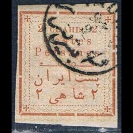 http://morawino-stamps.com/sklep/15957-thickbox/persja-postes-persanes-151-i-.jpg