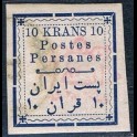 http://morawino-stamps.com/sklep/15959-large/persja-postes-persanes-158-i.jpg